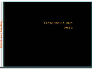 Matte Hardcover Book - Art in 2022